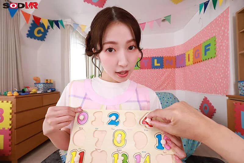 保育園のマジメ巨乳お姉さんが逆NTR射精管理 超しっかり厳し目しつけ言葉満載の性教育えっちオナサポ射精管理VR