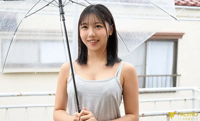浜辺やよいが出演しているドラマAV作品『暇すぎた帰省中 性の知識が薄い幼なじみの無防備おっぱいにムラムラしたから大人チ〇ポで初イキを教えてあげた』