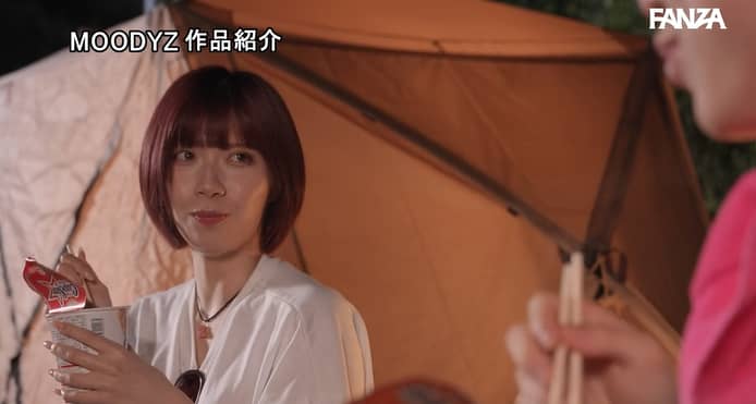 石原希望が出演している『野外フェステント泊中出し 女1男2で地方の野外フェスに行った夜、嫉妬と純愛と汗にまみれてテントの中でヤりまくった』