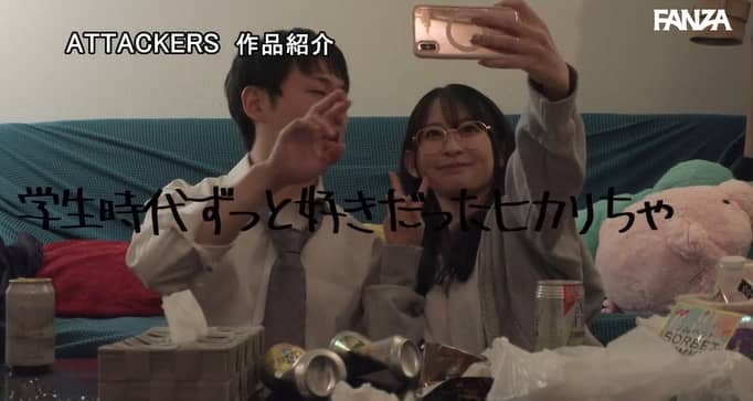 梓ヒカリ(あずさひかり)