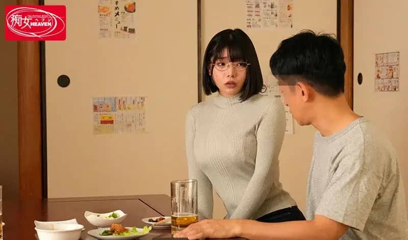 酔うと豹変ドスケベになる地味メガネ巨乳後輩 お下品ベロキス＆ケダモノ騎乗位で一晩中精子ぶっこ抜かれた僕 九井スナオ