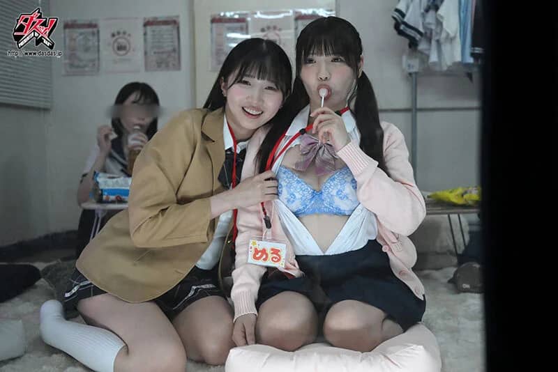 巴ひかり 佐藤愛瑠
