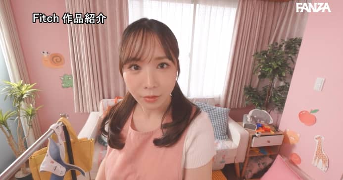 完全主観！あお先生に甘えて癒されるおっぱい保育園 海老咲あお