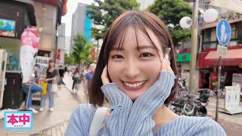 美谷朱音