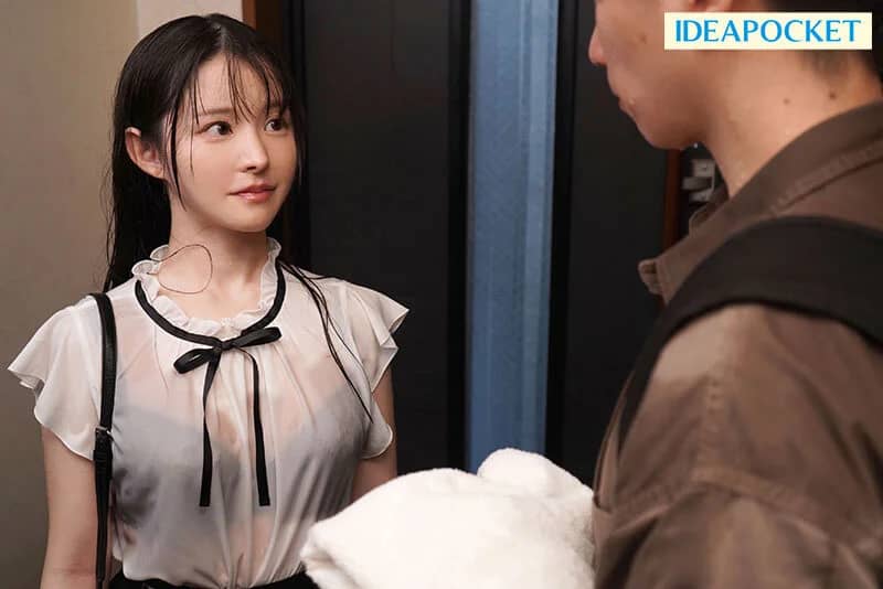 山田鈴奈が出演している『突然の豪雨で小動物みたいな女後輩宅へお泊まり 酔って距離感近くなり可愛すぎる顔と隙だらけの部屋着姿に彼女持ちの俺、我慢の限界』