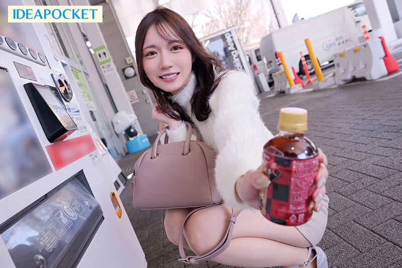 ほんわか癒し系の’篠崎先輩’と温泉デート 酔った先輩のちょっぴりSなゼロ距離甘痴女プレイがメロすぎた 篠崎沙帆