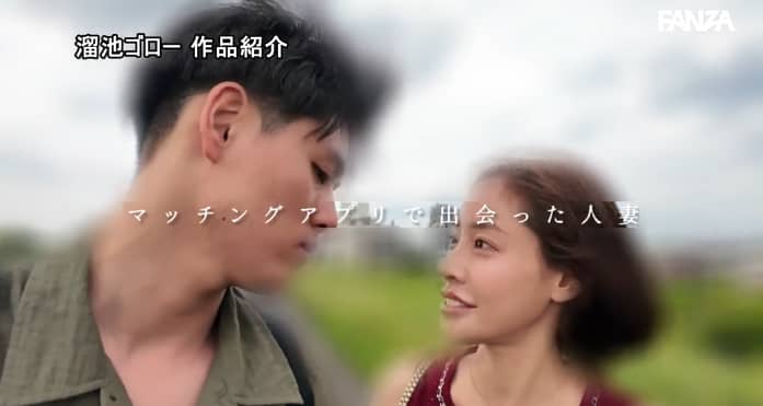 大谷双葉(おおたにふたば)