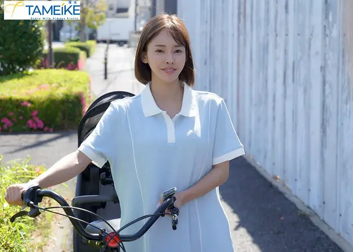 息子を保育園に送って早番パートを終わらせた後の5時間で…ひと山超えた先に住むバイト若者とSEXしまくるママチャリ爆走 性欲爆発お母さん 大谷双葉