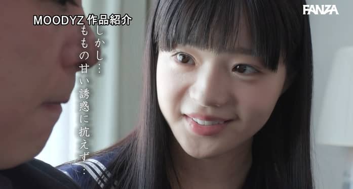 井上もも(いのうえもも)