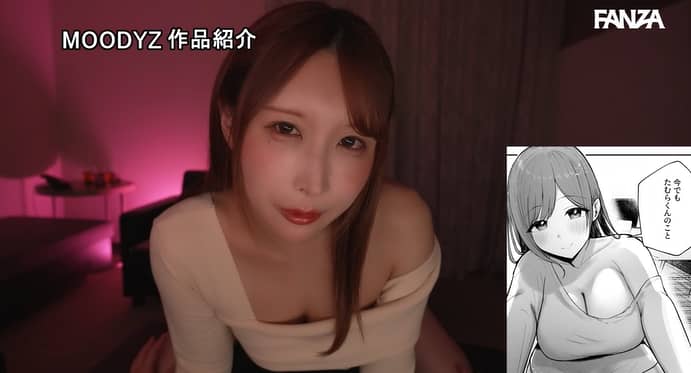 うんぱい