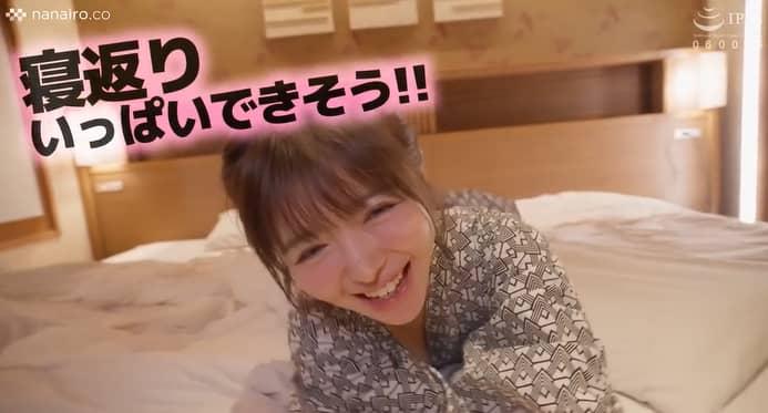休日に彼女と。甘えんぼうな彼女といちゃハメ温泉デート 善場まみ